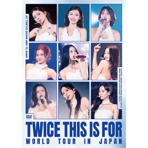 TWICE THIS IS FOR WORLD TOUR